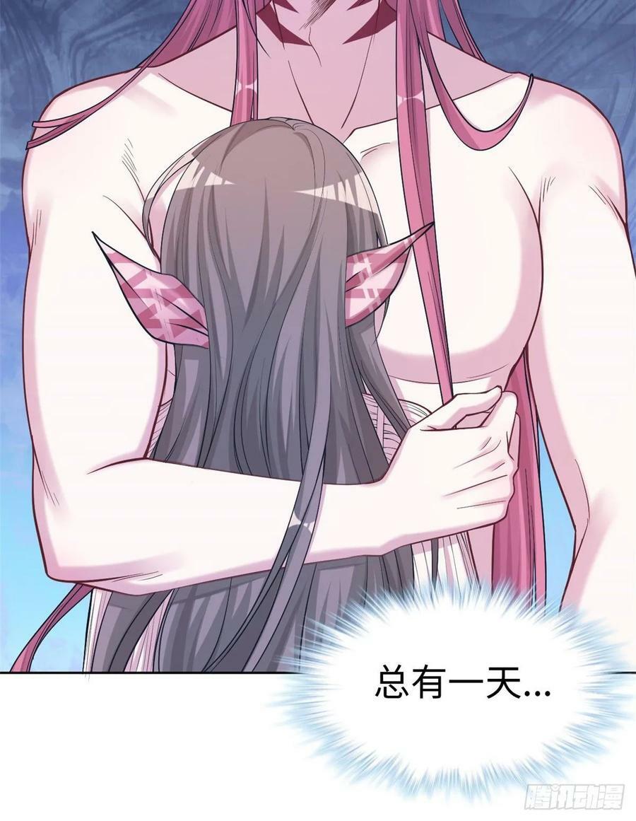 第181话29