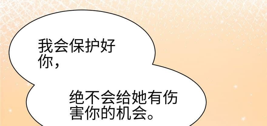 第112话109