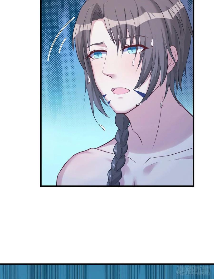 第175话23