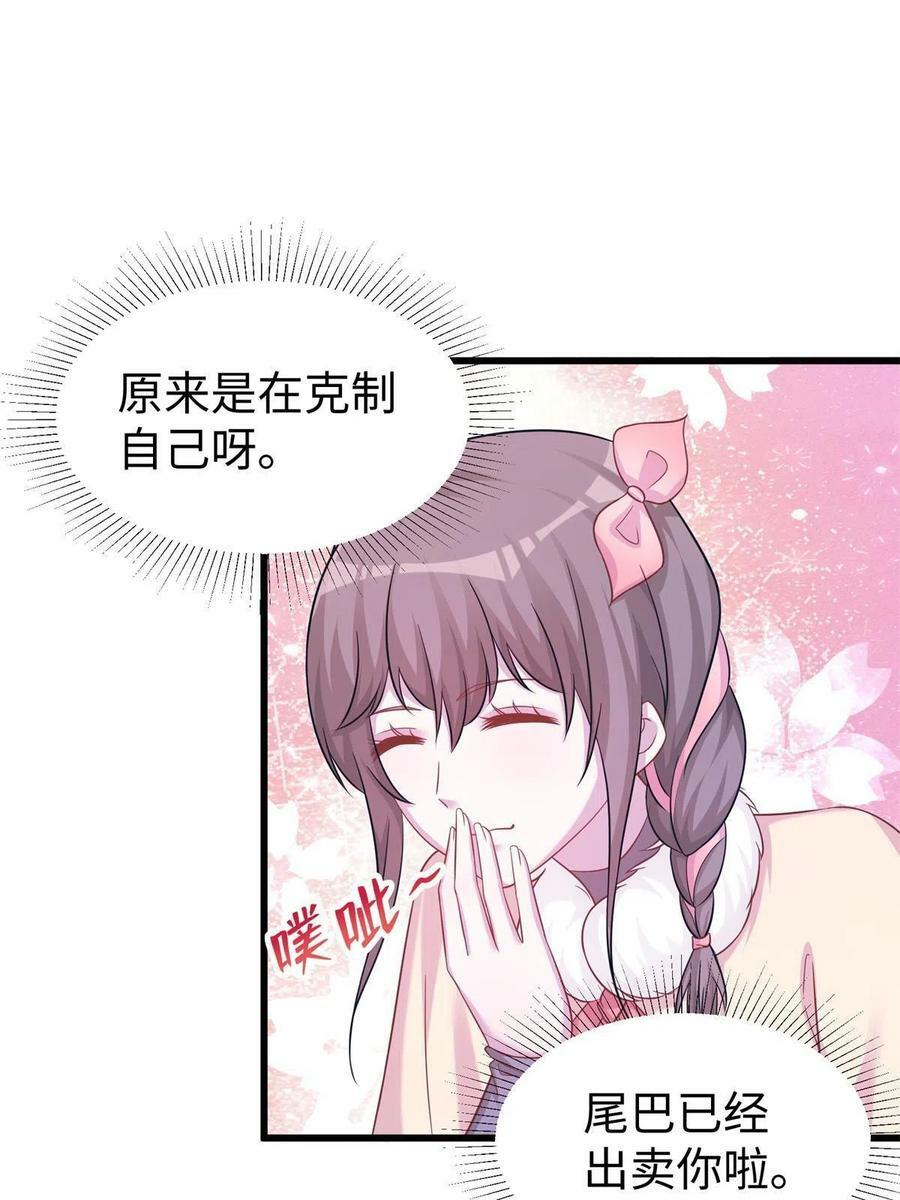 42861