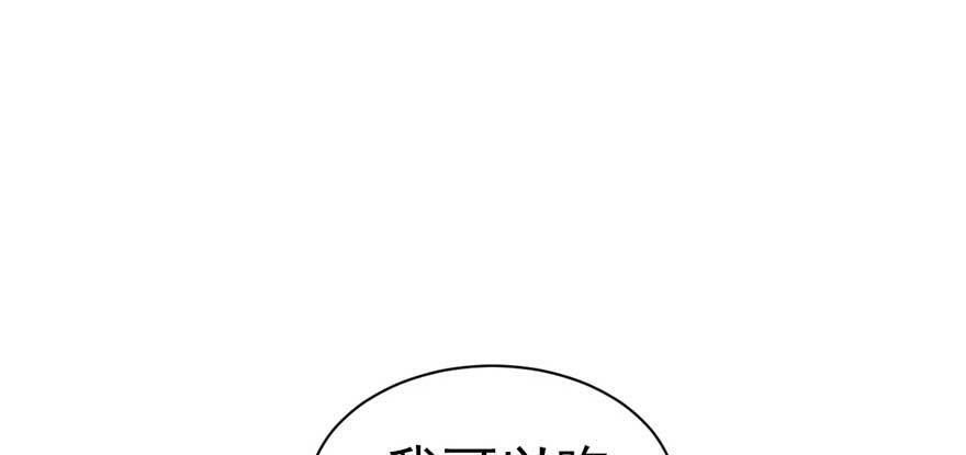 第21话145