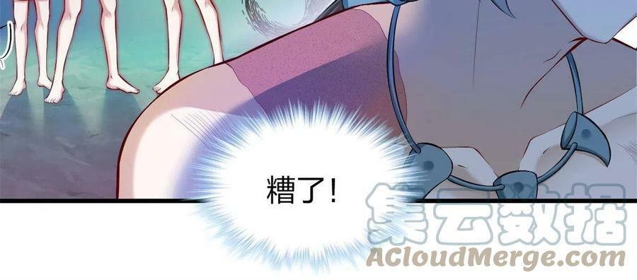 36933