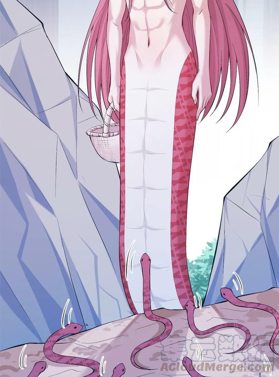 第169话48