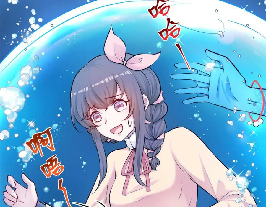 4731