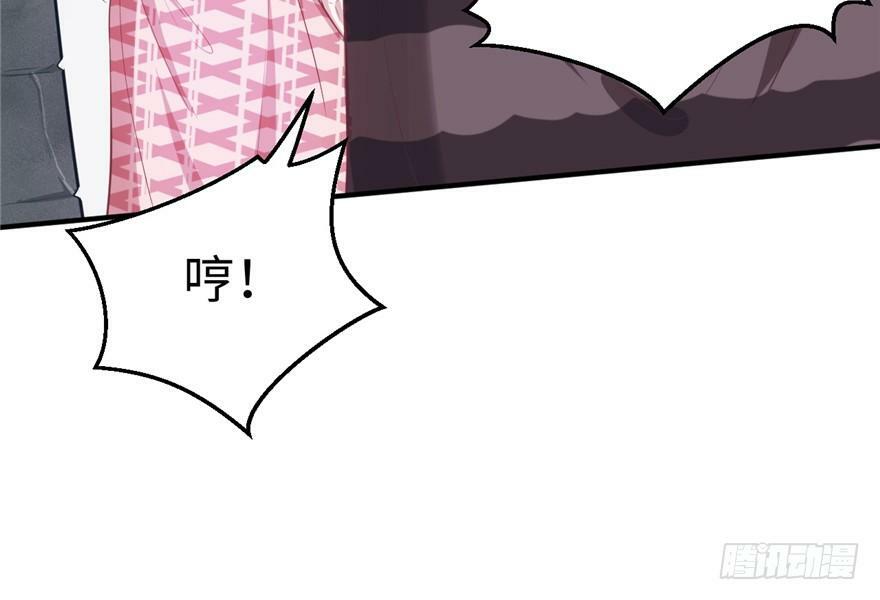 第81话58