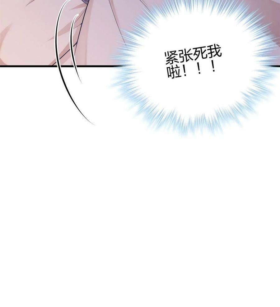 38946