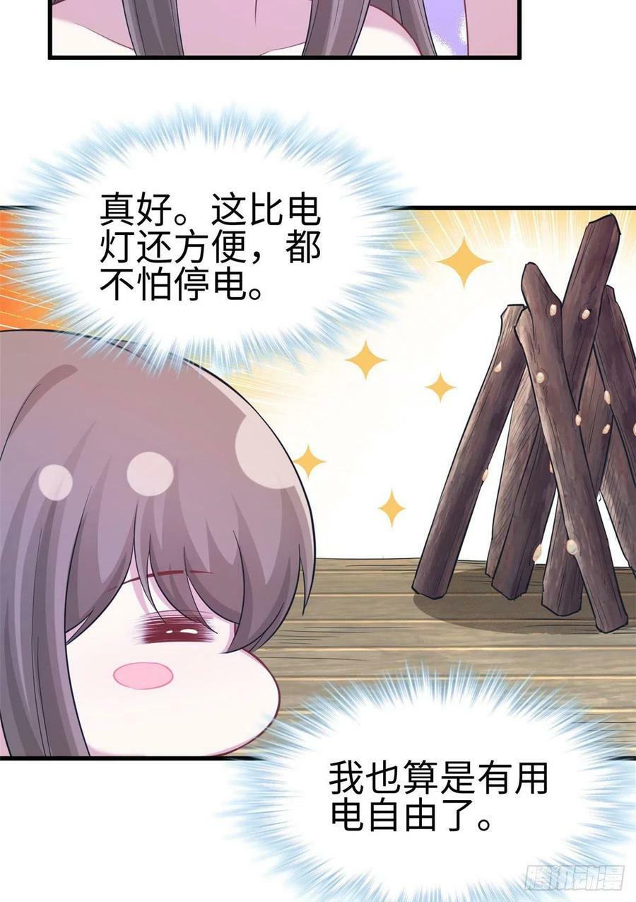 31015