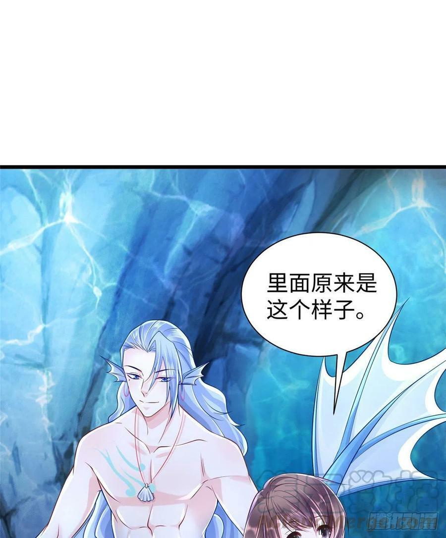 第259话15