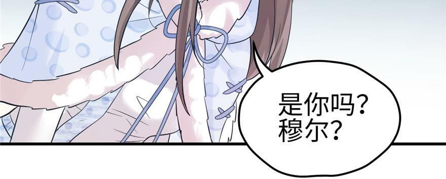 第127话52