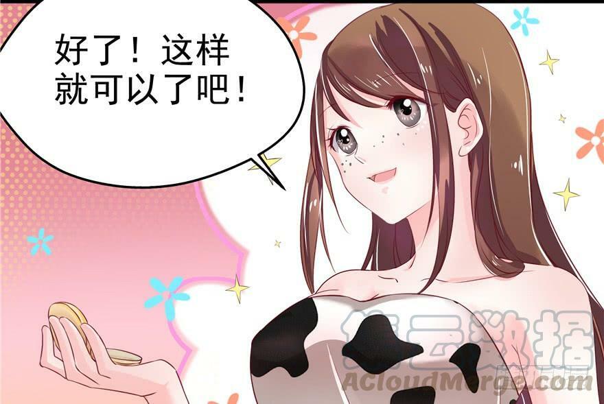 第06话100