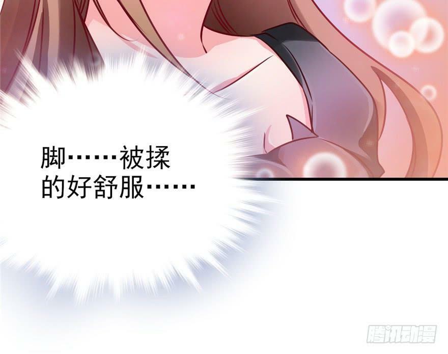 第03话71
