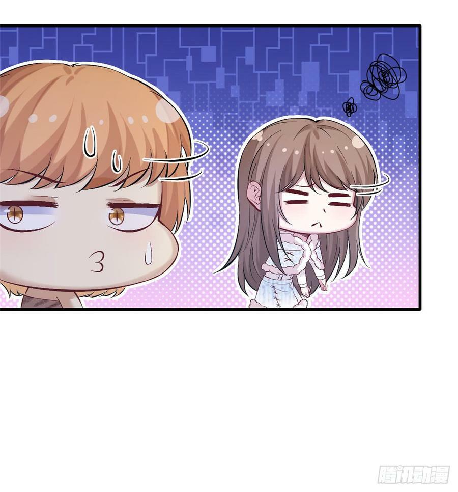 第143话44