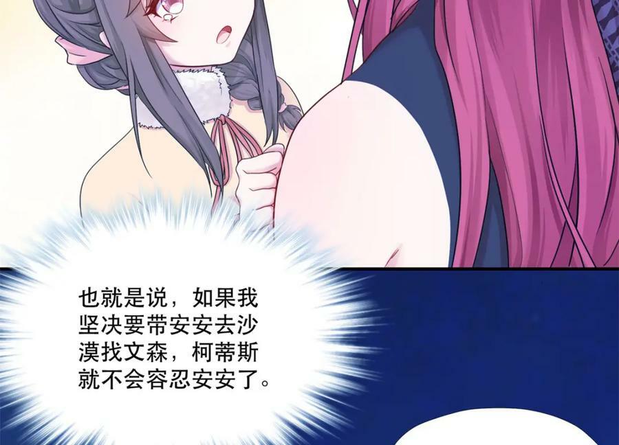 47587