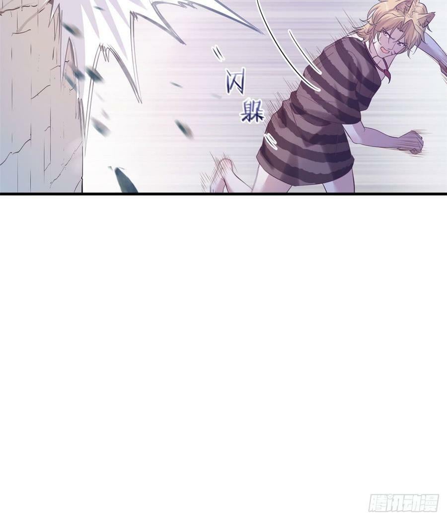 第133话6