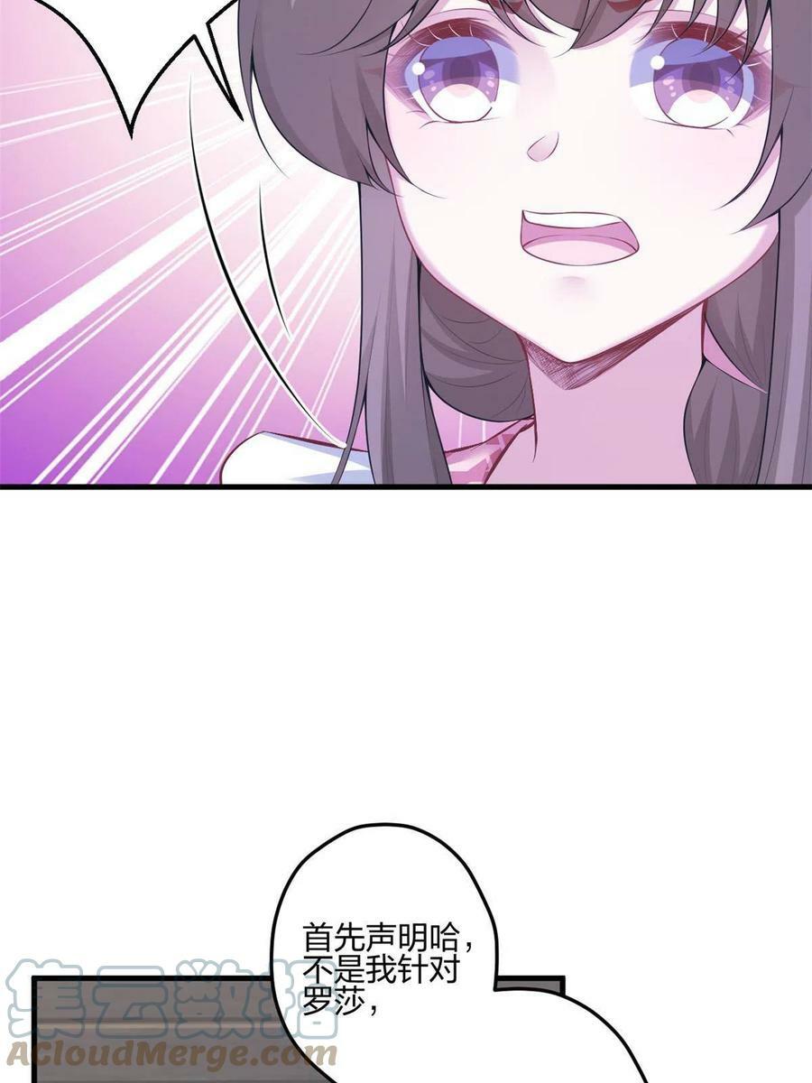 40145