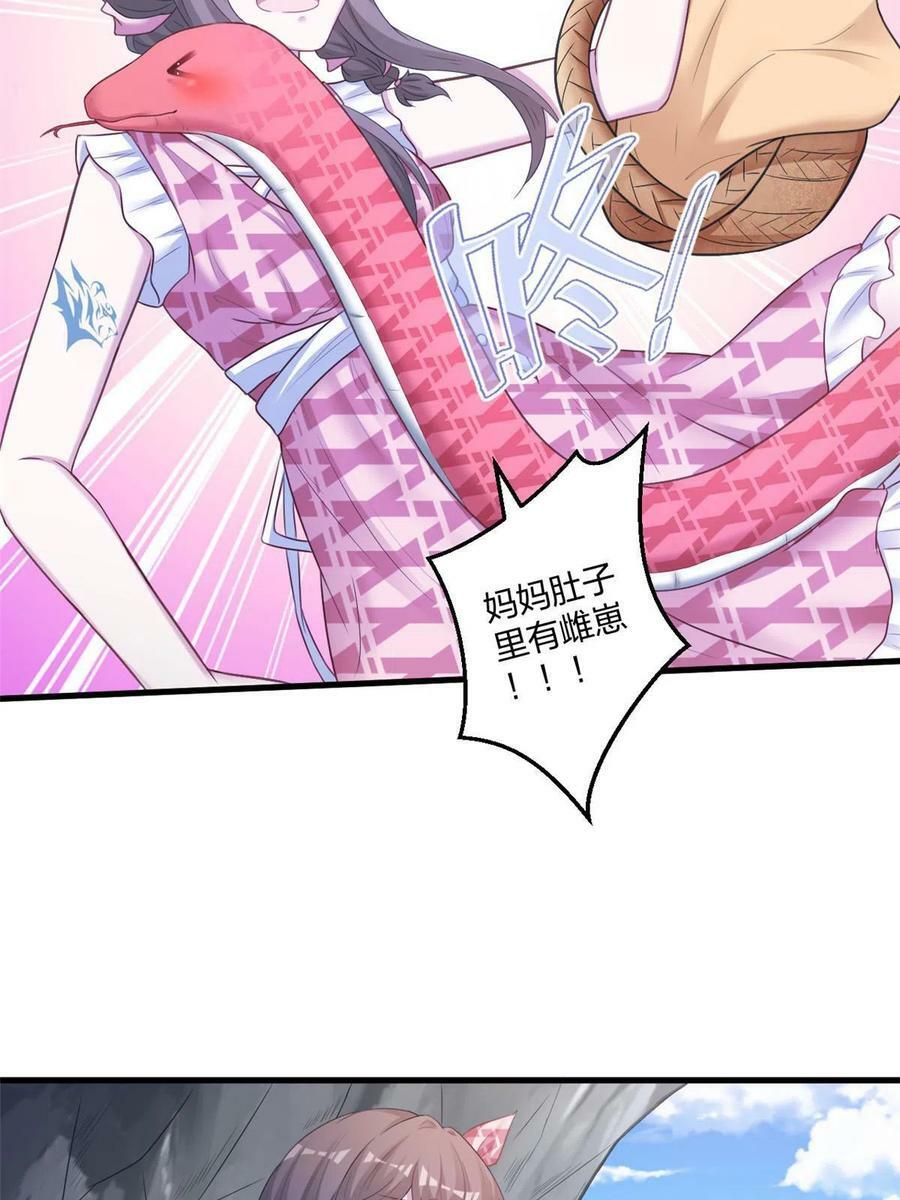 41411