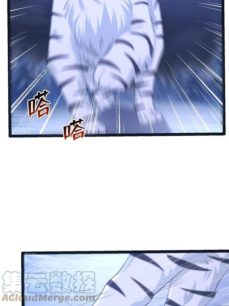 42360