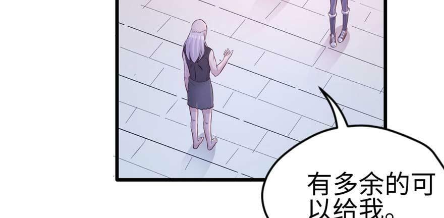 第124话59