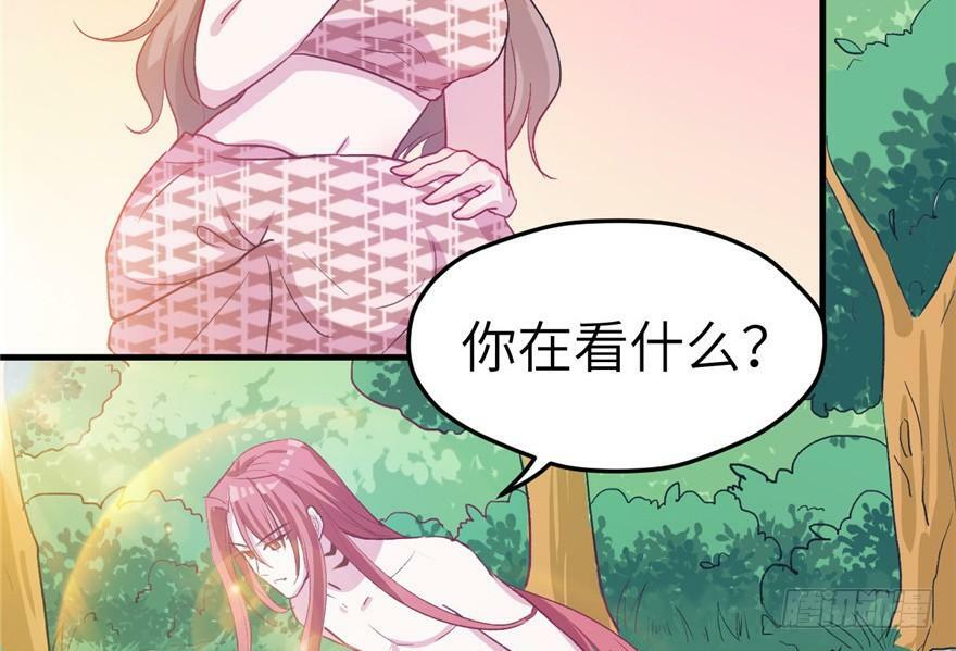 第59话61