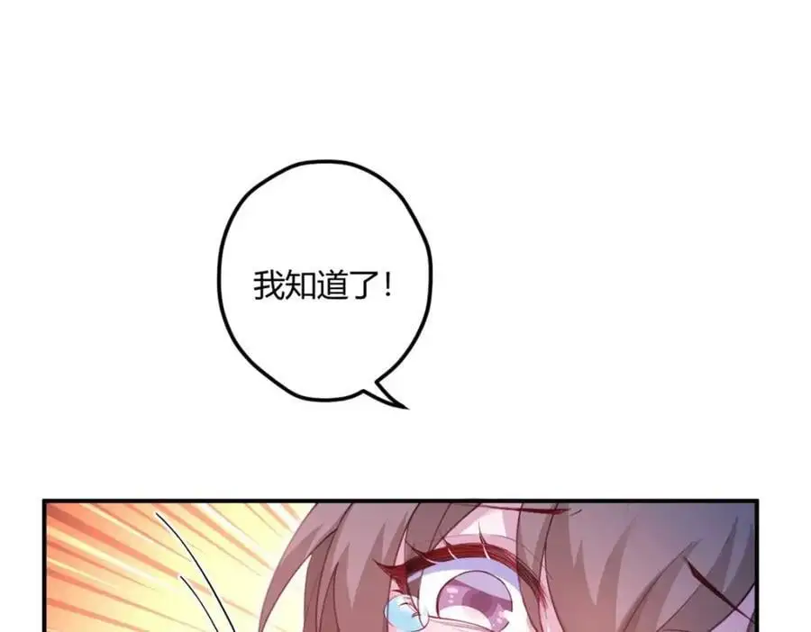 52057