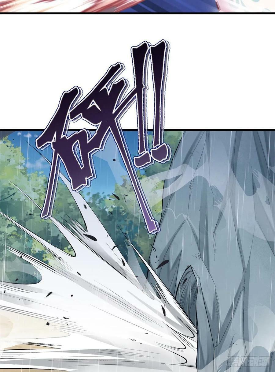 第239话8