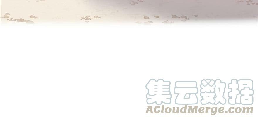 第88话110