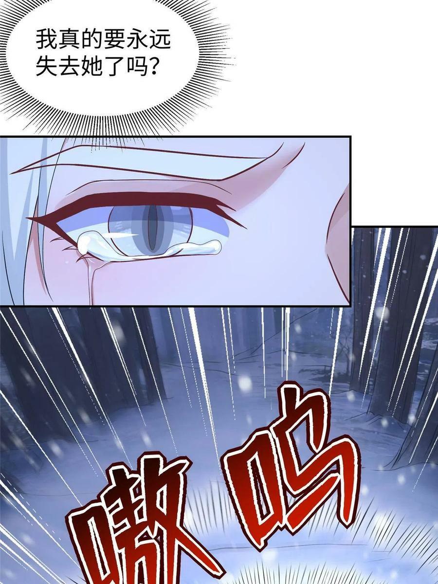 41855