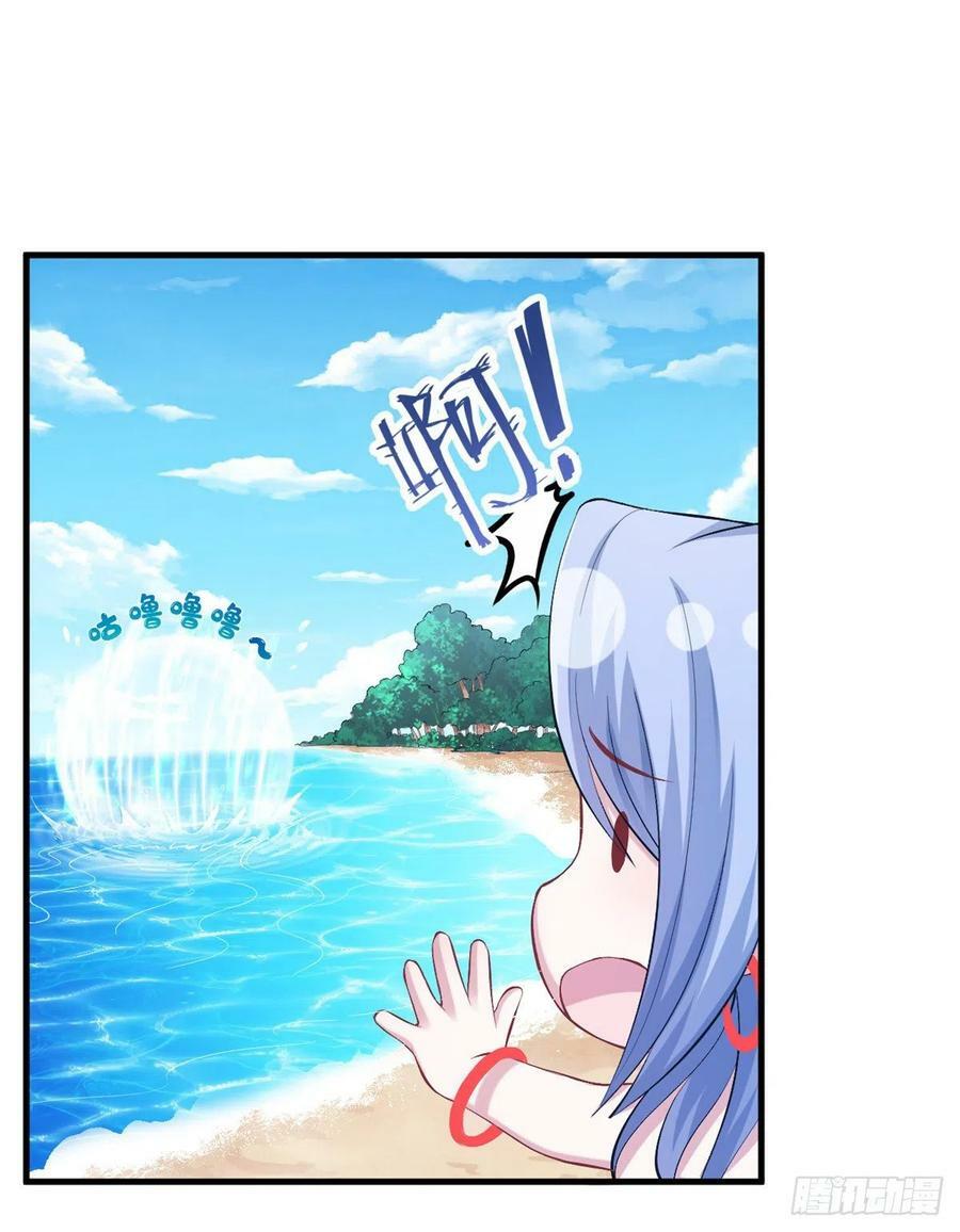 第215话34