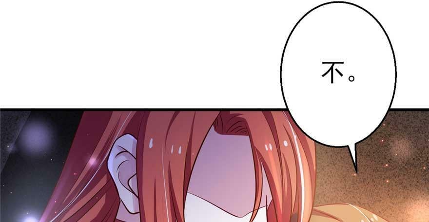 第21话41
