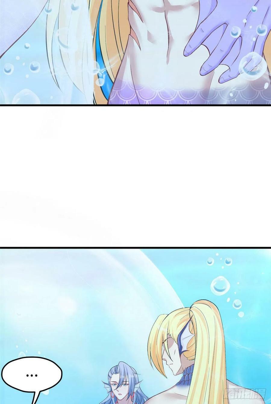 第217话42