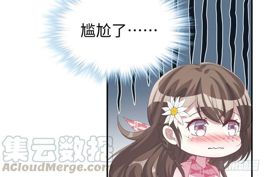 第70话50