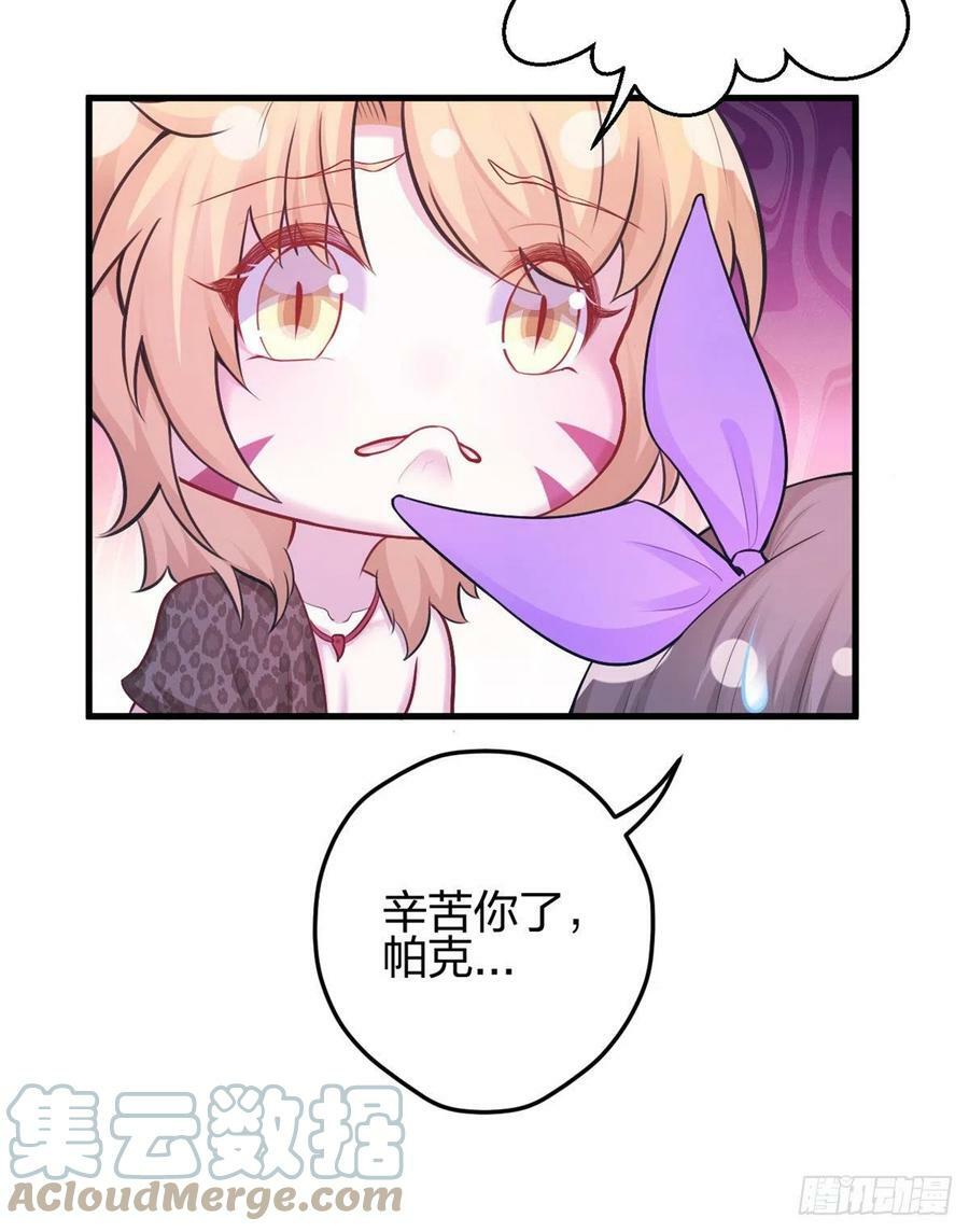 33542