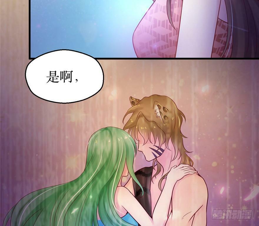 第34话13