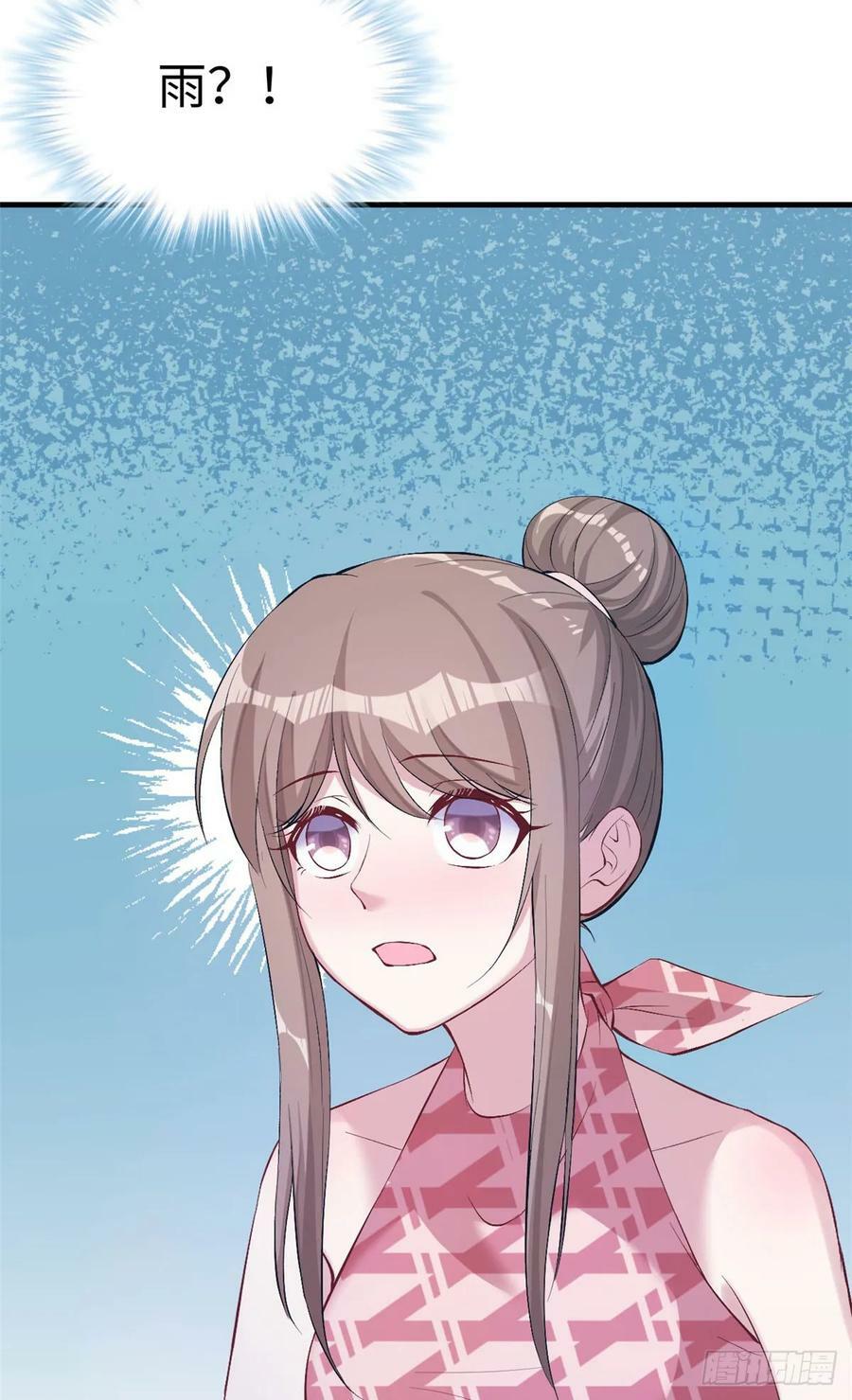 第156话43