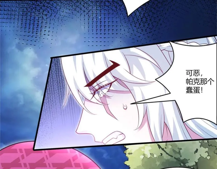 55245