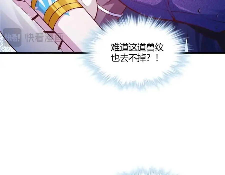 53089