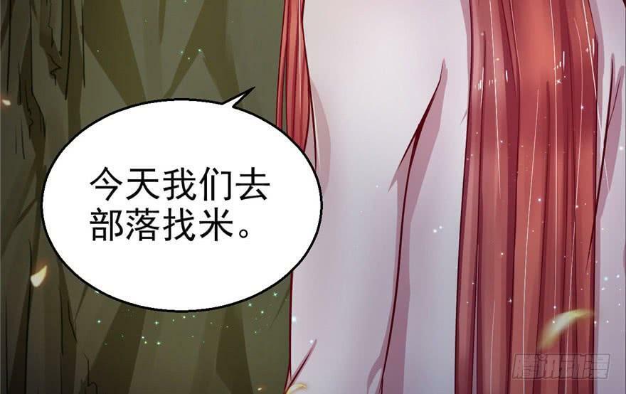第13话86