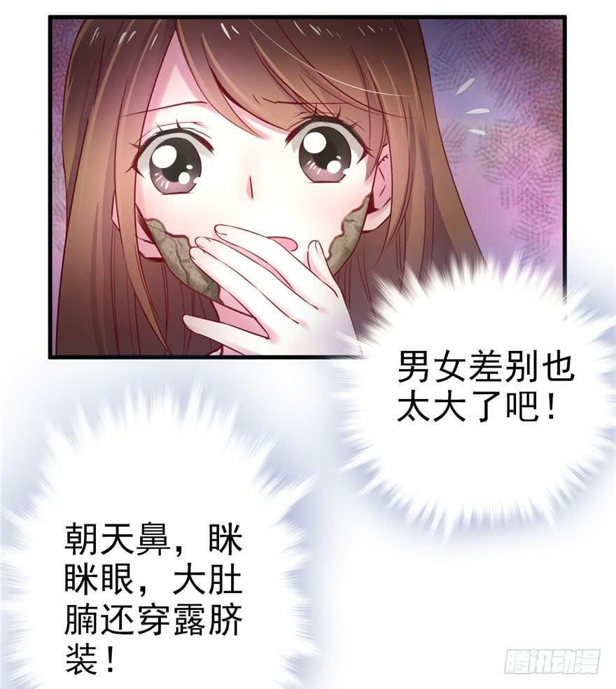 第02话63