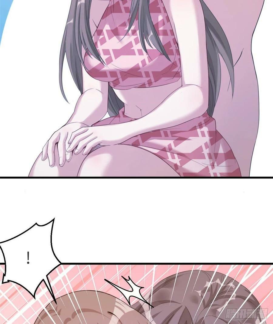 第174话31