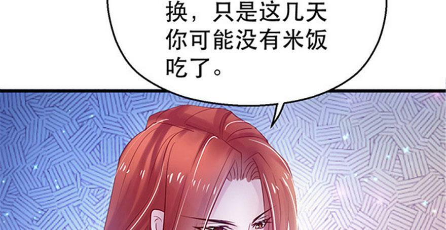 第23话127