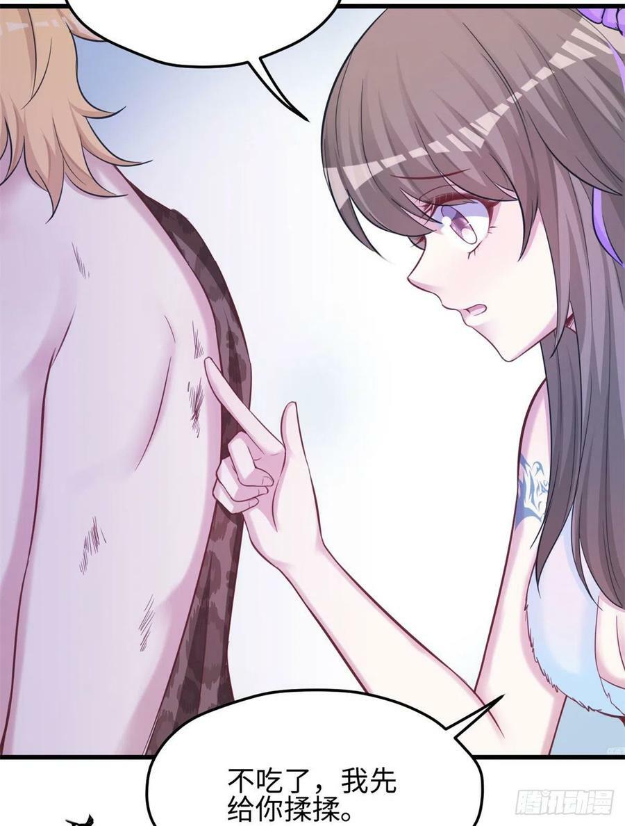 31513
