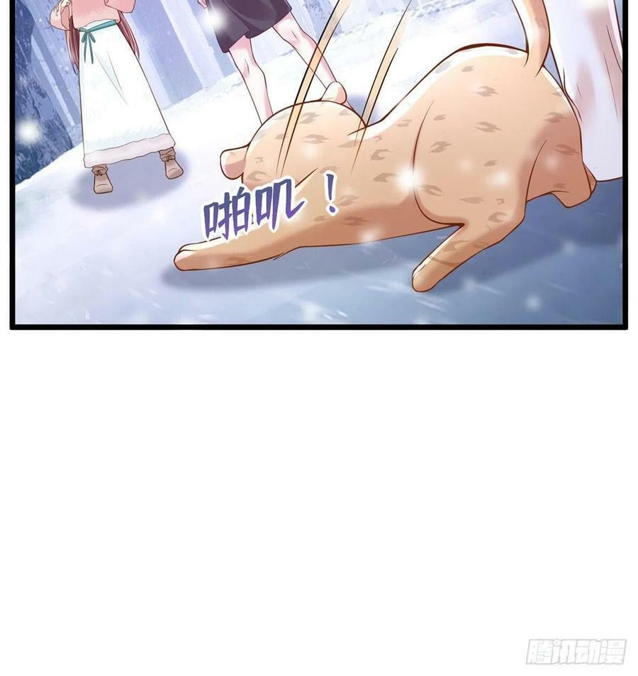 第260话32