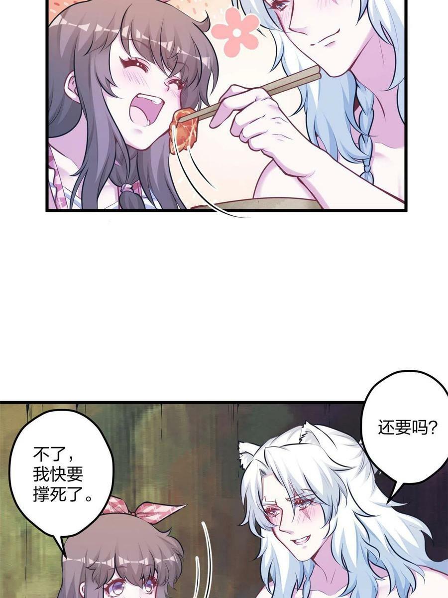 40431