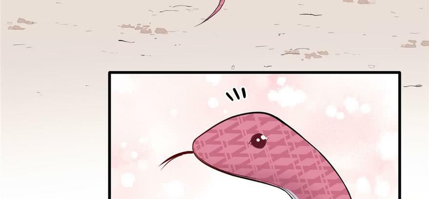 第121话75