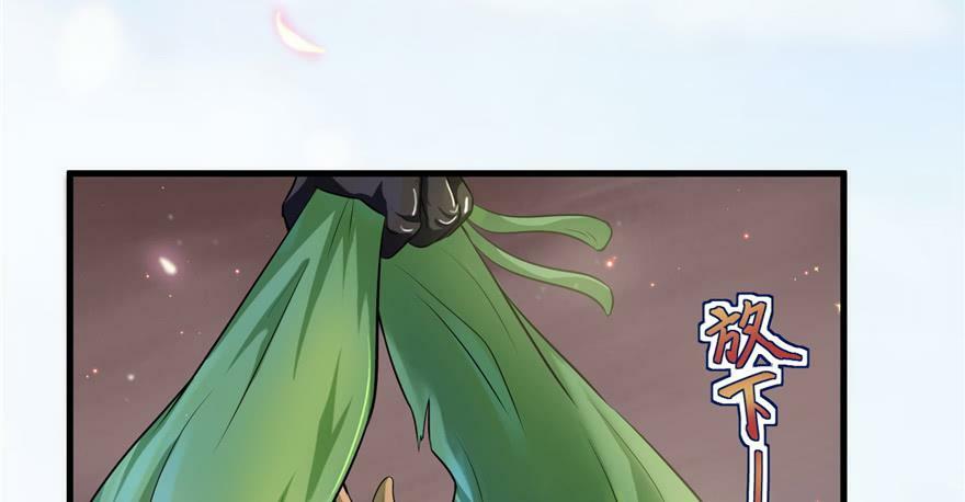 第29话132