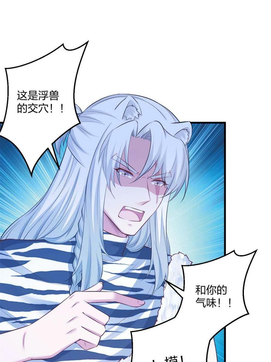 40240
