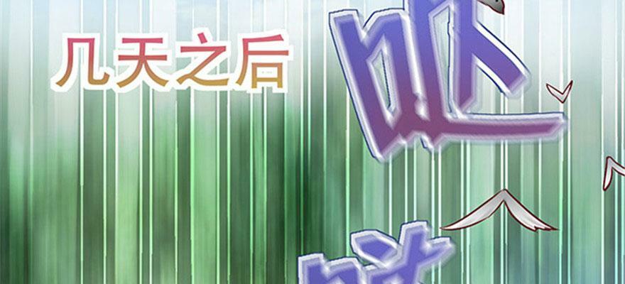 第23话94