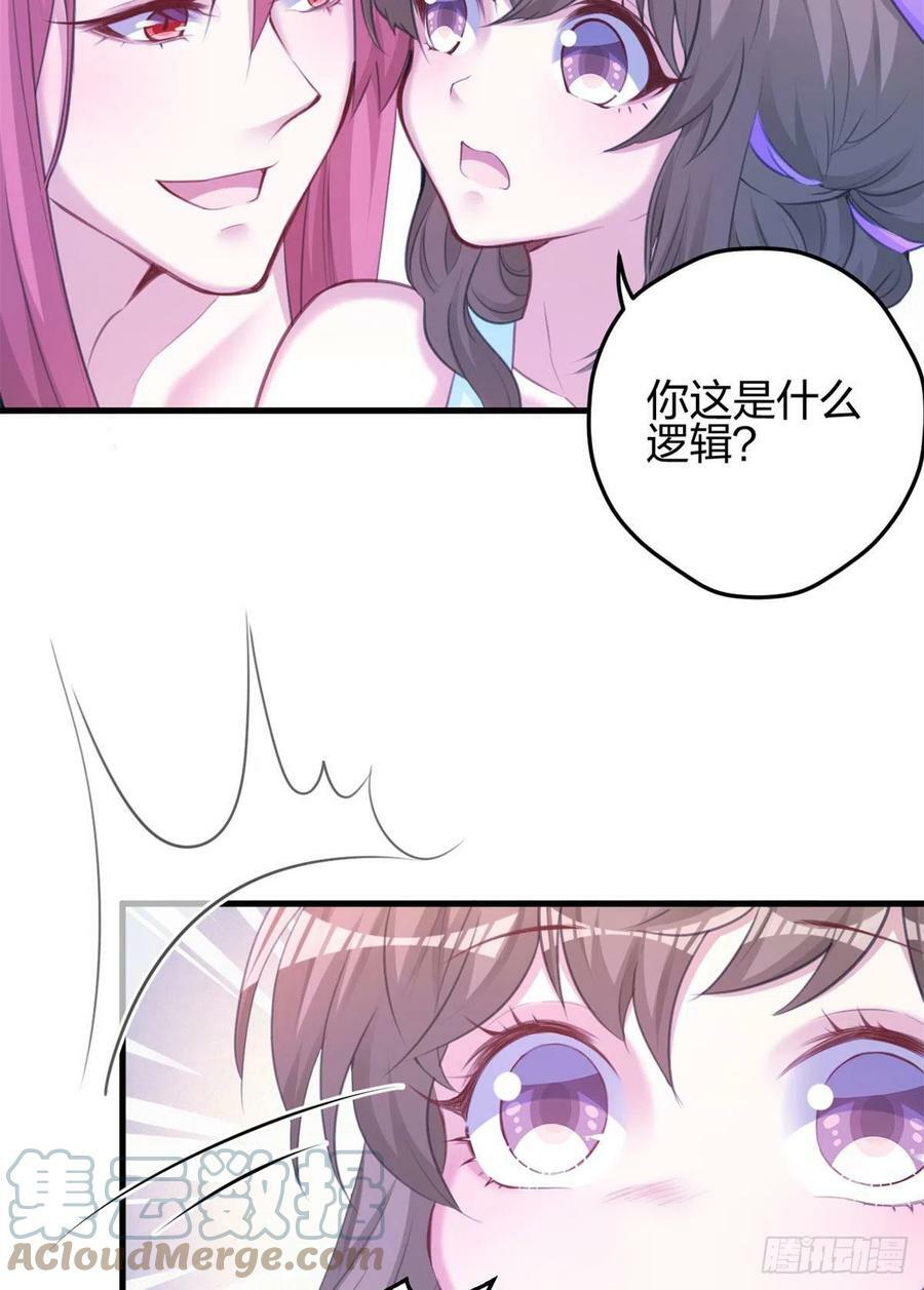 34018
