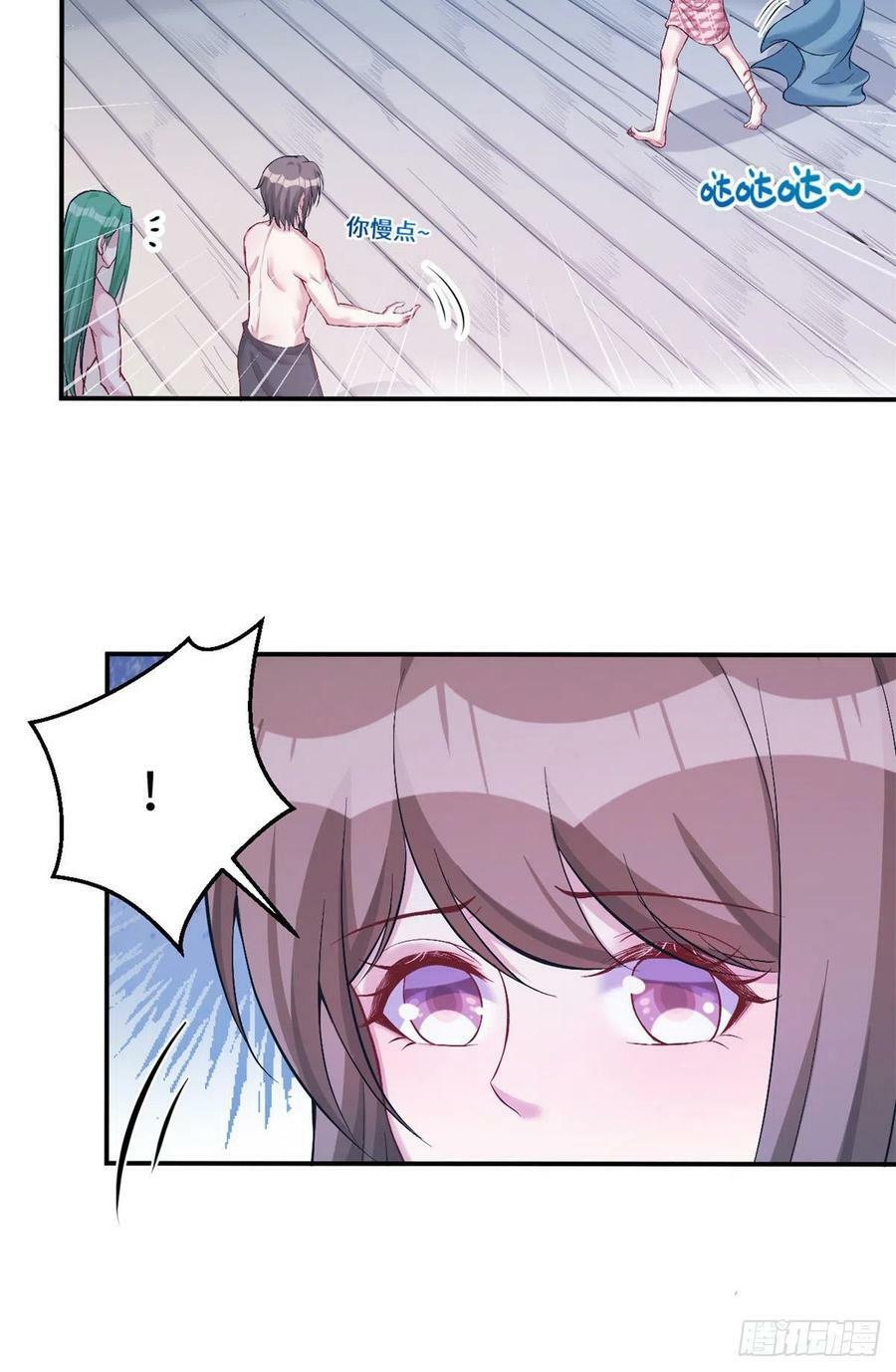 第191话43