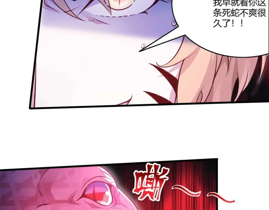 55249